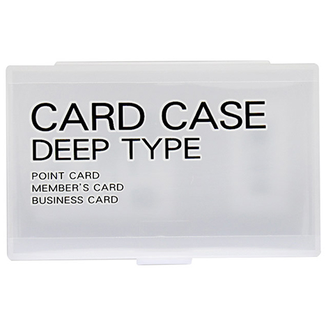 シンプルカードケース　深型